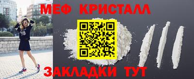 твердый Бузулук