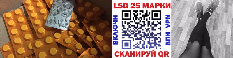 ЛСД экстази ecstasy  где купить наркоту  Димитровград 