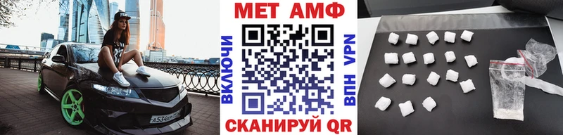 как найти наркотики  Димитровград  Первитин пудра 
