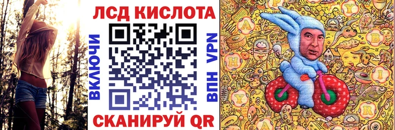 Марки NBOMe 1,5мг  Димитровград 