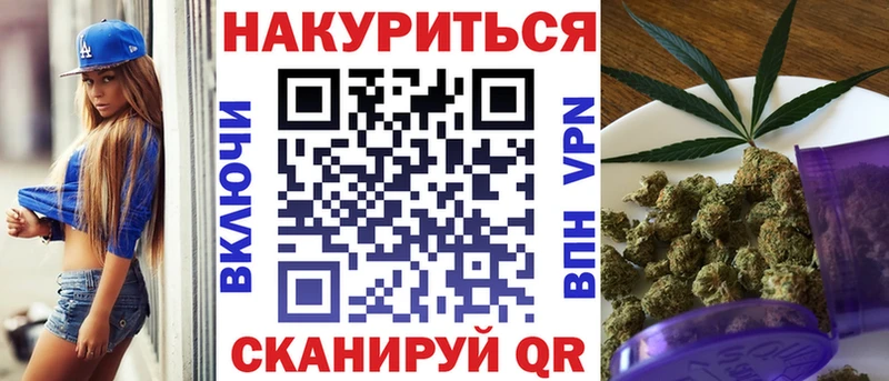 МАРИХУАНА гибрид  что такое наркотик  Димитровград 